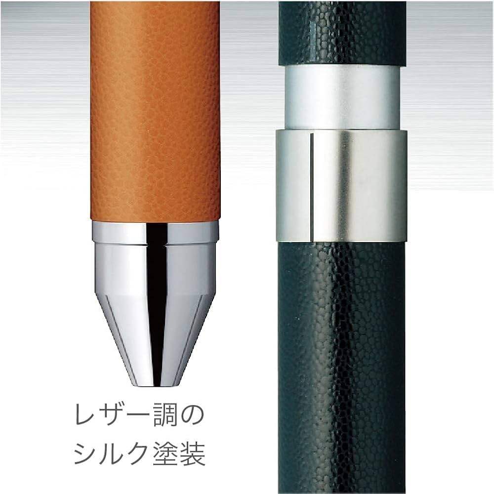 Amazon.co.jp: ゼブラ 多機能ペン シャーボX CL5 限定 ゴジラ 軸